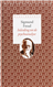 Inleiding tot de psychoanalyse (9789028421264)